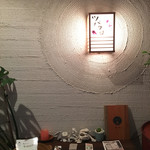 ツバクロ すっぽん食堂   - エントランス