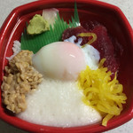 悠翔 丼丸 鈴川店 - ぐるまぜ丼 500円