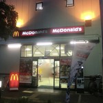 マクドナルド - 