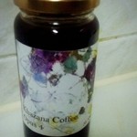 カザーナ・コーヒー - エスプレッソシロップ(Opus4)