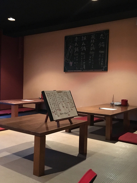 Tsubakuro Suppon Shokudo Kyobashi Ten photo 4