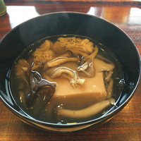 京都和久傳 - 
