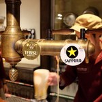 ハイバリー ザ ホーム オブ ビア - 