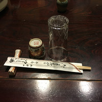 いし橋 - 