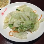 小南門點心世界 - 