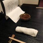 酒菜や つねはる - (内観)備品①