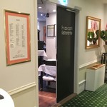 Grand Hotel - 朝食会場