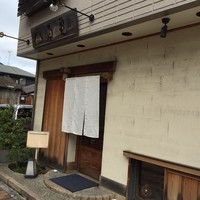八百亀 - 