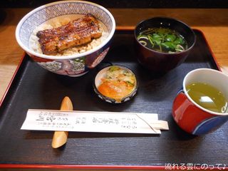 Miyagawa Ooimachi - うな丼ランチ