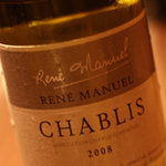 本濱 - シャブリ