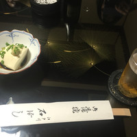 石ばし - 