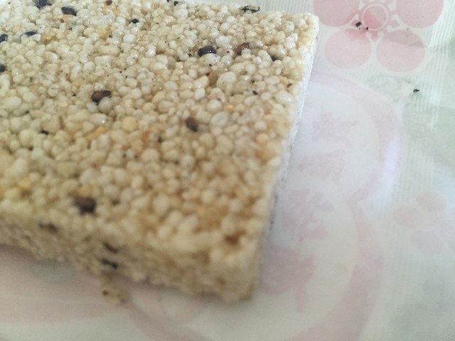 粟おこし 寶屋 あわおこし タカラヤ 十三 和菓子 食べログ