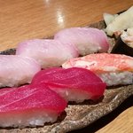 Sushikou - 