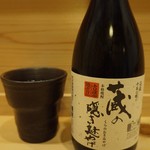 Kaiseki Ryouri Sazae - 米焼酎　蔵の隠き魅やげ　グラス７００円　ボトル４３２０円（税込）