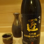 Kaiseki Ryouri Sazae - 日本酒　大吟醸　匠　１合７５０円　４合瓶３２４０円（税込）