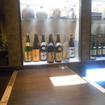 松もと - 薩摩焼酎３代
      