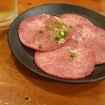 七輪焼肉 安安 - 牛タン