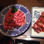 肉久茂地 - 