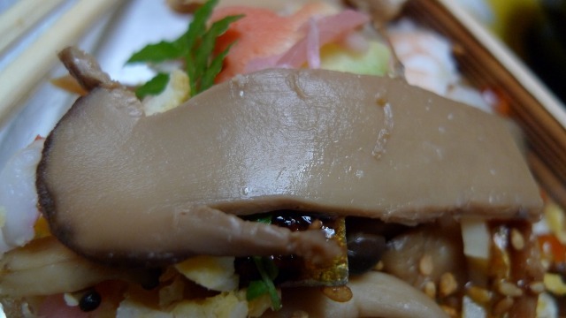 浪花古市庵 浜松遠鉄店 name=