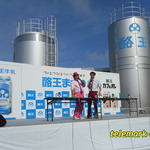 酪王まつり２０１６に参加したぞ（写真掲載許諾済み）