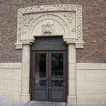 クイントカント - エントランス