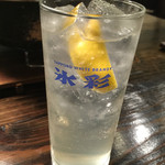 朝〆ほるもん専門店まるじゅう - レモンサワーも美味しいですよ
