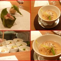玄斎 - 