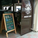 IWABA CAFE - 入口