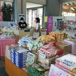 コスモプラザ - 