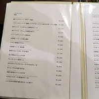 オステリア ラストリカート - 