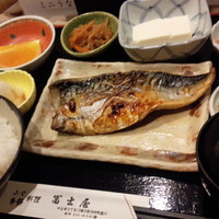 冨士屋本店 - 