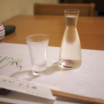 喰い切りひら山 - 伯楽星