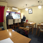 喰い切りひら山 - 