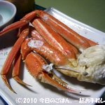 夕日ヶ浦温泉　海舟 - 