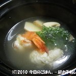 夕日ヶ浦温泉　海舟 - 