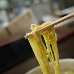 Ramen Santouka - 