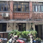 Bonne Cafe & Restaurant - 