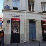 Mövenpick Ice Cream - 