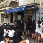 Manner Coffee - 