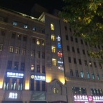 Velluto Italian Restaurant - 