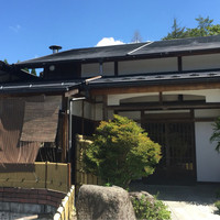 柳家 - 