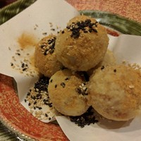 ゆうがた - 里芋の唐揚げ