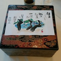 ラ・プラージュ - 朝、テーブルの上にお重が。