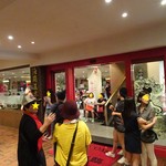 海覇王金牌火鍋 - 