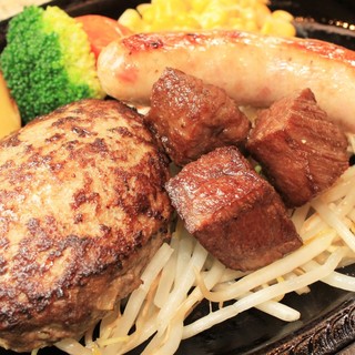 あ・かうはーど_2