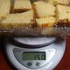 野口製菓