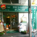 FRESHNESS BURGER - 