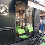 Boulangerie Patisserie l' Essentiel - 