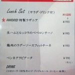 HUNDRED - 2016.9.26。