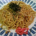 Yamagata Yameibutsu Yakisoba - 